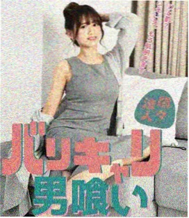 天使爱美丽完整版 照相亭自我拼贴名场面
